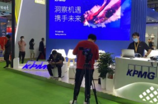 光通网络助力KPMG 参展2021上海进博会